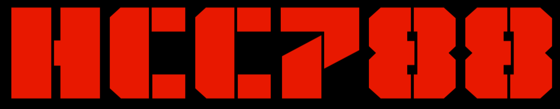 HCC788 logo red crop